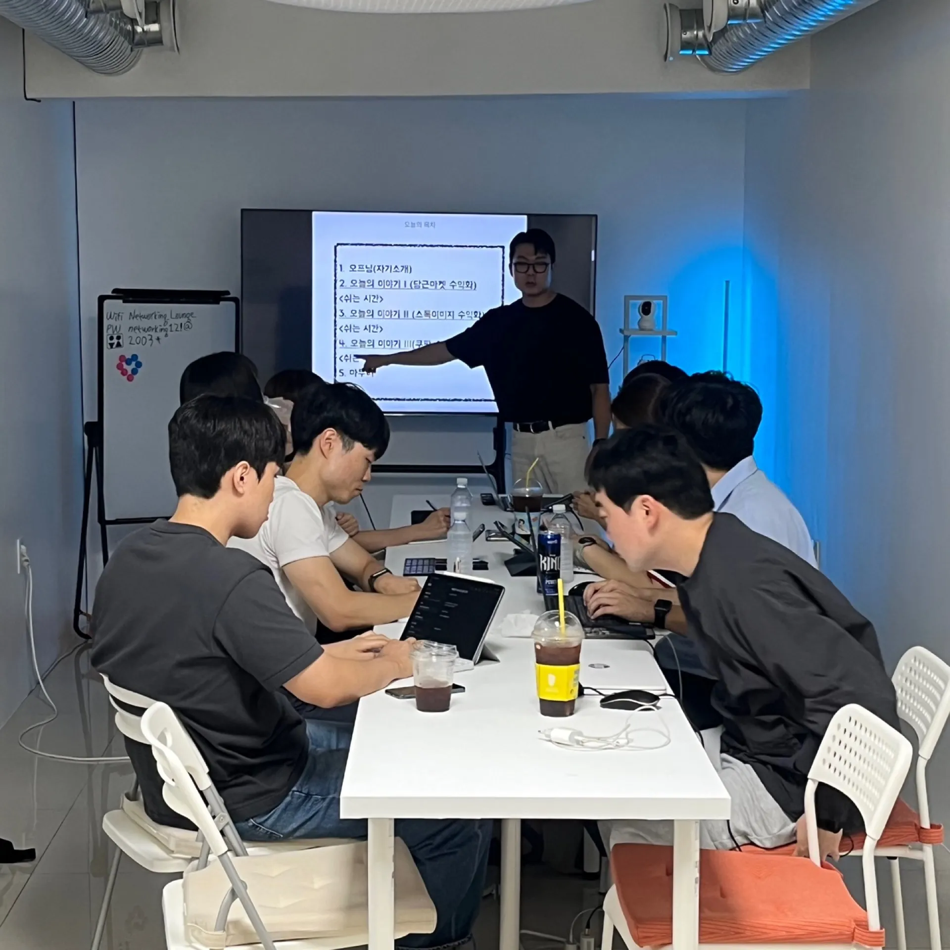 플랫폼 CEO 커뮤니티 워크숍