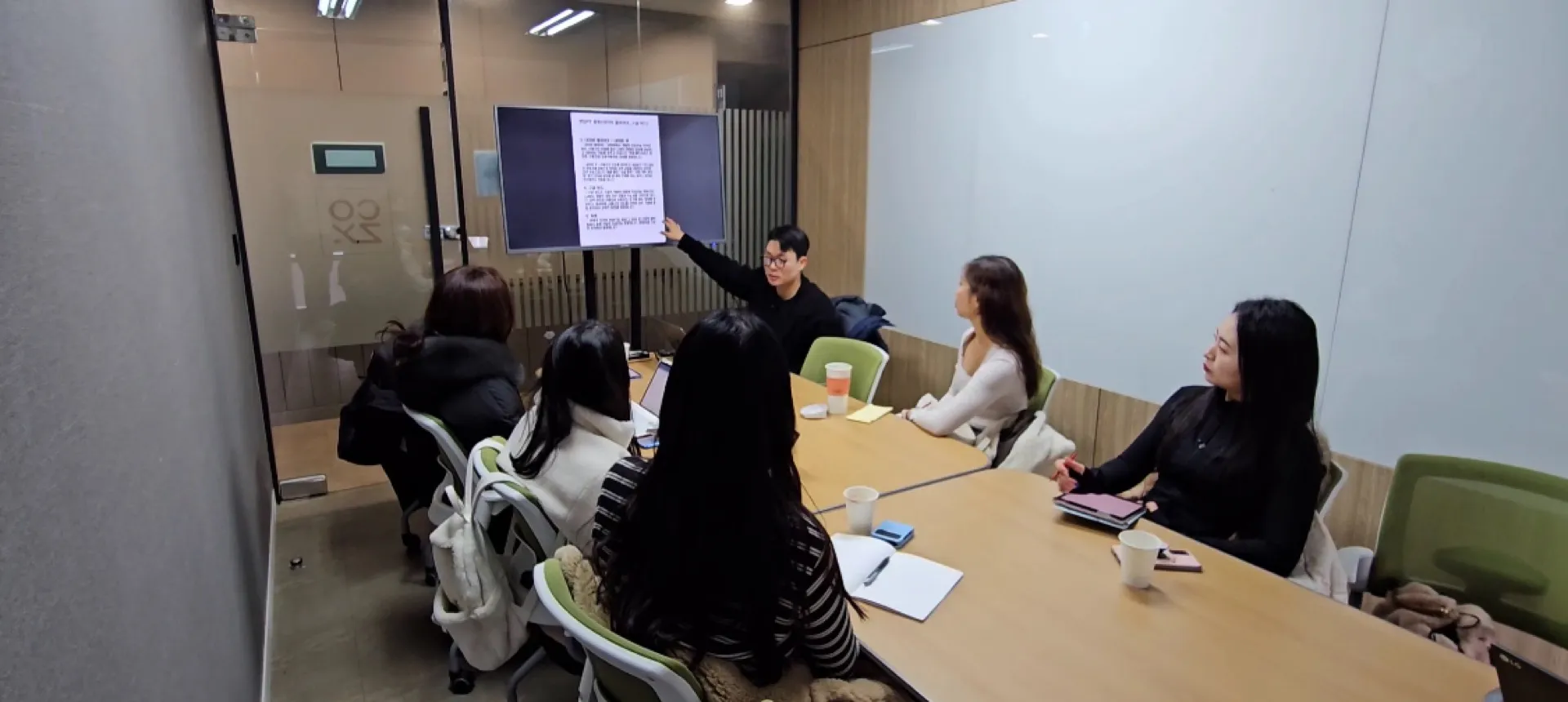 마케터 커뮤니티 강의