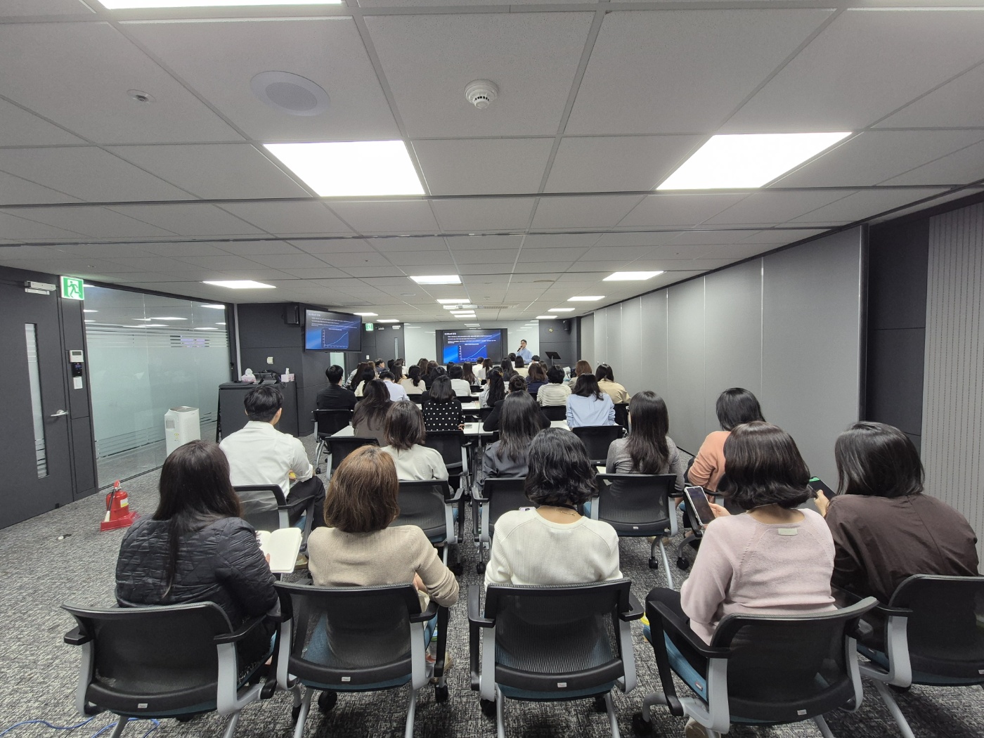 은행 직원 대상 AI 특강 현장