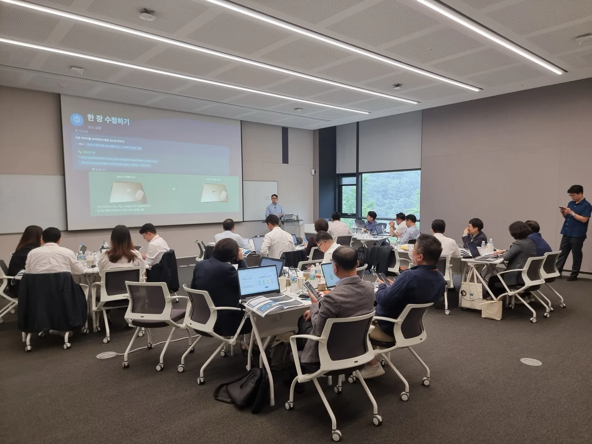 한화그룹 강의 현장